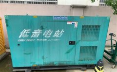 松柏镇通州四建大波纹箱定制案例
